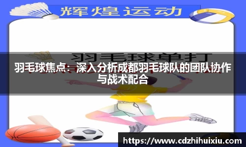 完美体育365官方网站