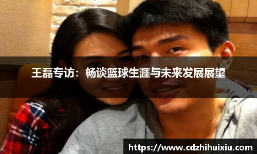 完美wm365体育