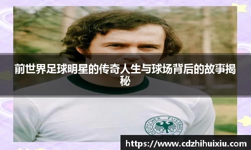 365wm完美体育官方网站