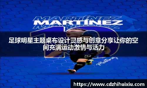 365wm完美体育官方网站