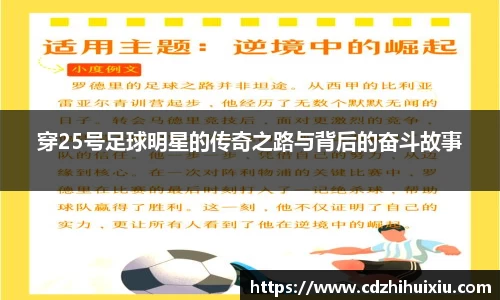 完美体育官方网站