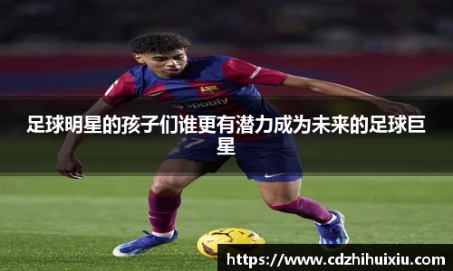 完美体育官方网站