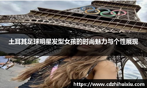 365wm完美体育