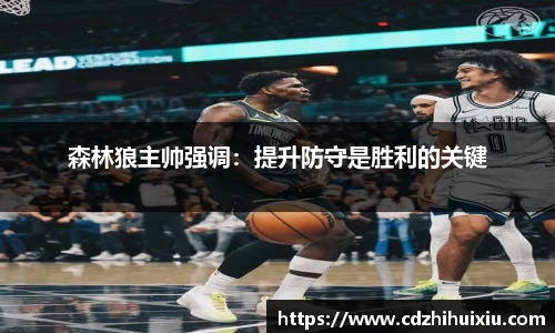 完美体育官方网站