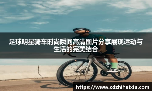 365完美体育