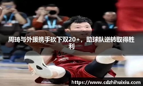 完美体育官方网站