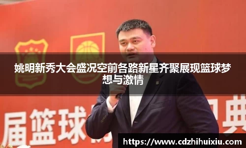 完美体育官方网站