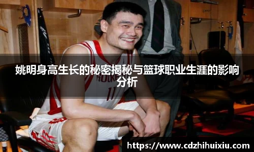 完美体育官方网站