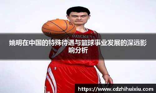 完美体育官方网站