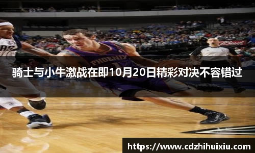完美体育官方网站