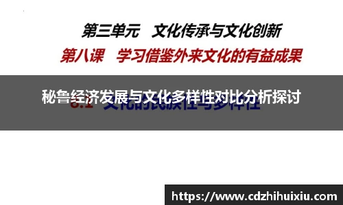 完美体育官方网站