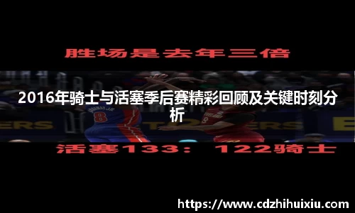 完美体育官方网站