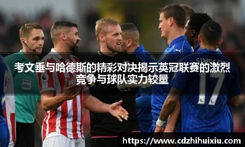 完美体育官方网站