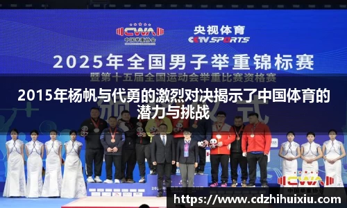 完美体育官方网站