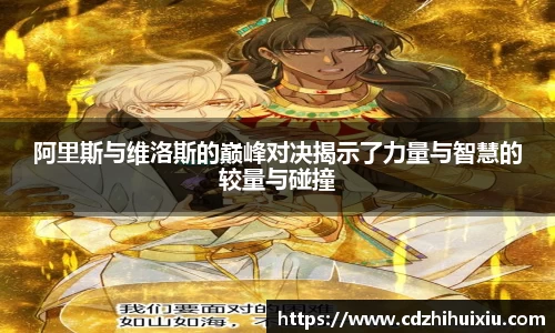 365wm完美体育官方网站
