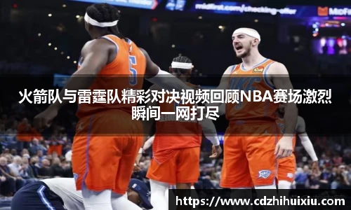 完美体育官方网站
