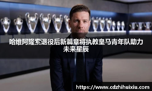 365wm完美体育官方网站
