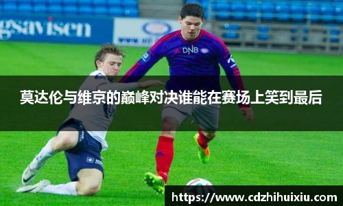 完美体育官方网站