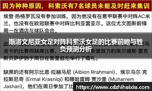 完美体育官方网站