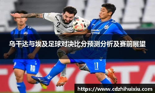 365wm完美体育官方网站